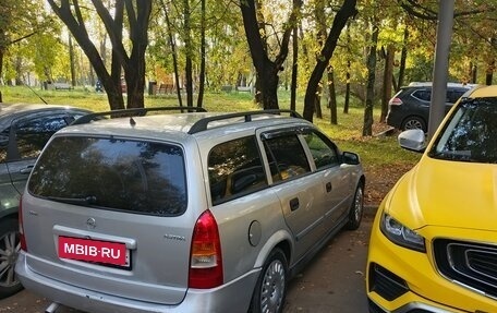 Opel Astra G, 1999 год, 319 111 рублей, 15 фотография
