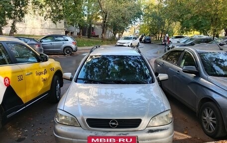 Opel Astra G, 1999 год, 319 111 рублей, 16 фотография
