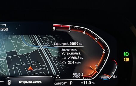 BMW X7, 2020 год, 12 150 000 рублей, 13 фотография