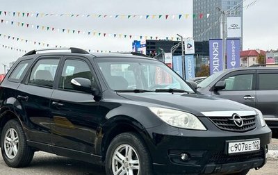 Haima 7, 2013 год, 550 000 рублей, 1 фотография