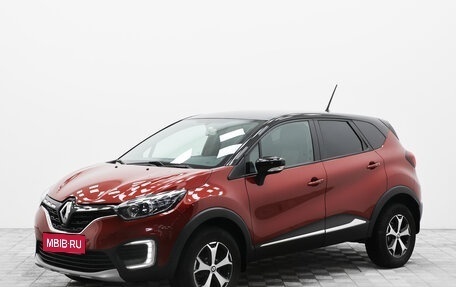 Renault Kaptur I рестайлинг, 2020 год, 1 490 000 рублей, 1 фотография