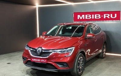 Renault Arkana I, 2019 год, 1 609 000 рублей, 1 фотография
