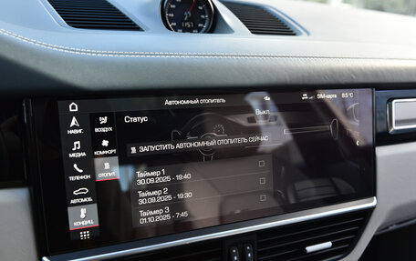Porsche Cayenne III, 2021 год, 10 700 000 рублей, 31 фотография