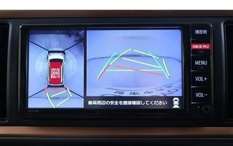 Toyota Passo III, 2022 год, 950 000 рублей, 4 фотография