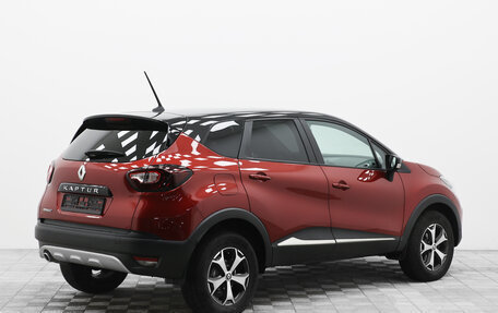 Renault Kaptur I рестайлинг, 2020 год, 1 490 000 рублей, 2 фотография