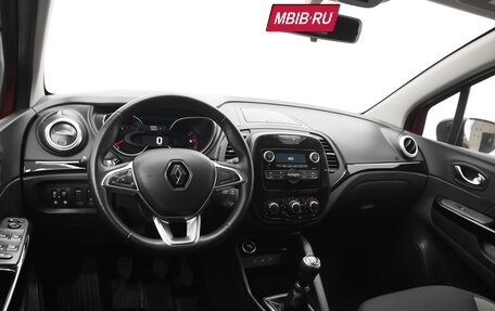 Renault Kaptur I рестайлинг, 2020 год, 1 490 000 рублей, 8 фотография