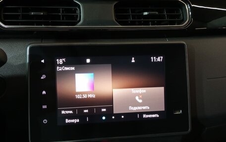 Renault Arkana I, 2019 год, 1 609 000 рублей, 12 фотография