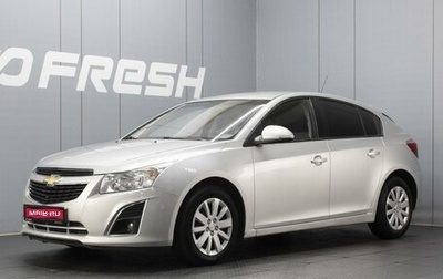 Chevrolet Cruze II, 2013 год, 800 000 рублей, 1 фотография