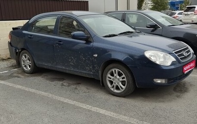 ТагАЗ Vega, 2010 год, 150 000 рублей, 1 фотография