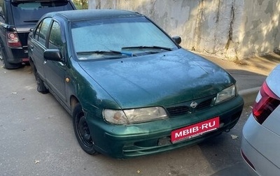 Nissan Almera, 1996 год, 95 000 рублей, 1 фотография