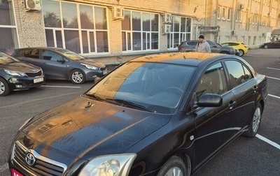Toyota Avensis III рестайлинг, 2006 год, 750 000 рублей, 1 фотография