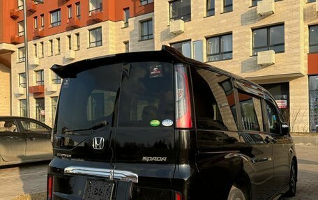 Honda Stepwgn IV, 2019 год, 2 520 000 рублей, 7 фотография