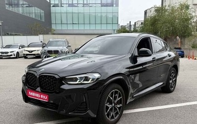 BMW X4, 2022 год, 4 430 007 рублей, 1 фотография