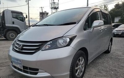 Honda Freed I, 2010 год, 740 000 рублей, 1 фотография