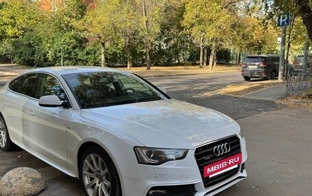 Audi A5, 2013 год, 1 999 999 рублей, 7 фотография
