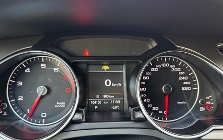 Audi A5, 2013 год, 1 999 999 рублей, 13 фотография