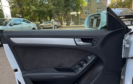 Audi A5, 2013 год, 1 999 999 рублей, 22 фотография
