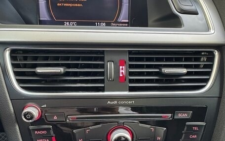 Audi A5, 2013 год, 1 999 999 рублей, 14 фотография