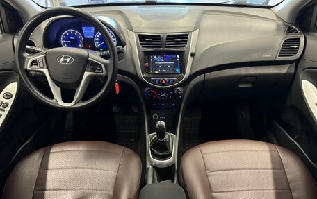 Hyundai Solaris II рестайлинг, 2012 год, 599 000 рублей, 9 фотография