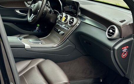 Mercedes-Benz GLC, 2021 год, 6 800 000 рублей, 10 фотография