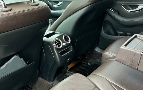 Mercedes-Benz GLC, 2021 год, 6 800 000 рублей, 3 фотография