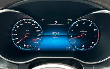 Mercedes-Benz GLC, 2021 год, 6 800 000 рублей, 14 фотография
