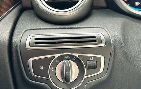Mercedes-Benz GLC, 2021 год, 6 800 000 рублей, 15 фотография