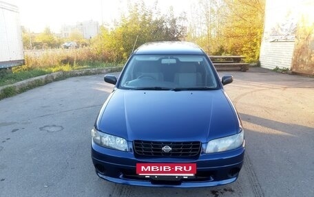 Nissan Expert, 1999 год, 330 000 рублей, 13 фотография