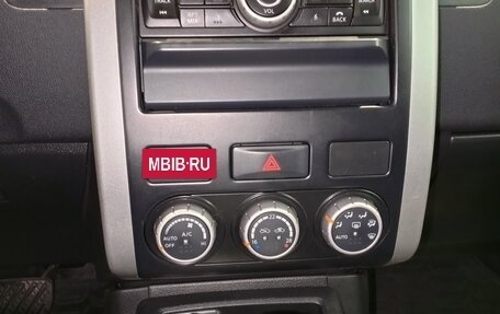 Nissan X-Trail, 2010 год, 849 000 рублей, 14 фотография