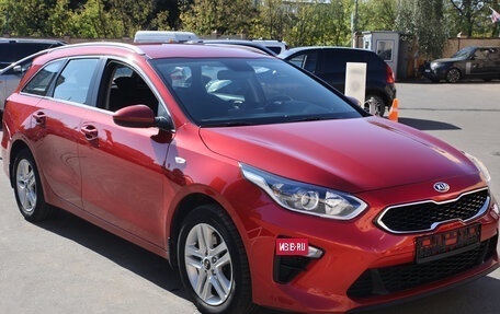 KIA cee'd III, 2020 год, 1 840 000 рублей, 3 фотография