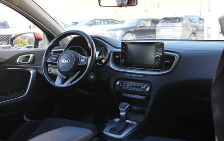 KIA cee'd III, 2020 год, 1 840 000 рублей, 14 фотография