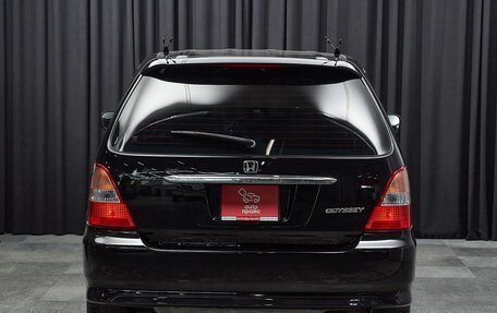 Honda Odyssey II, 2001 год, 688 000 рублей, 5 фотография