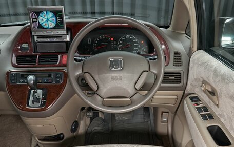 Honda Odyssey II, 2001 год, 688 000 рублей, 8 фотография