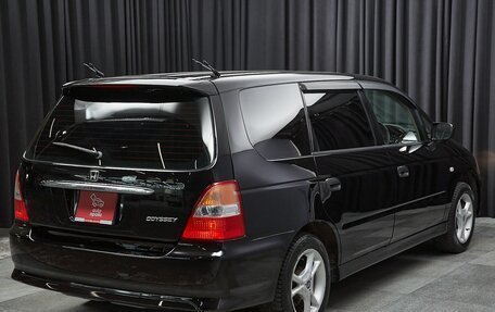 Honda Odyssey II, 2001 год, 688 000 рублей, 4 фотография