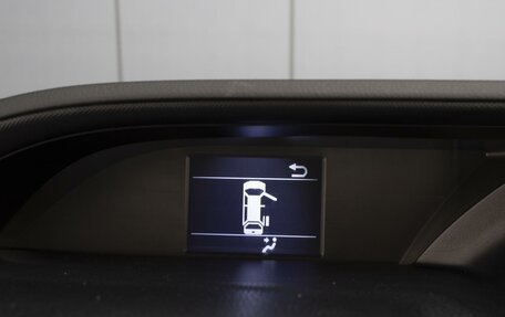 Toyota Noah III, 2017 год, 1 850 000 рублей, 18 фотография