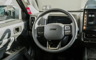 Haval H9, 2024 год, 4 899 000 рублей, 1 фотография