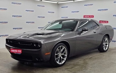 Dodge Challenger III рестайлинг 2, 2020 год, 6 243 000 рублей, 1 фотография
