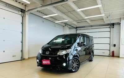 Honda Stepwgn IV, 2015 год, 2 089 000 рублей, 1 фотография