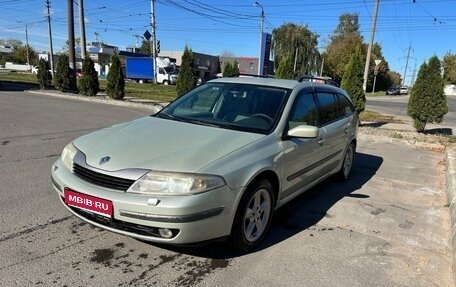 Renault Laguna II, 2003 год, 297 000 рублей, 1 фотография