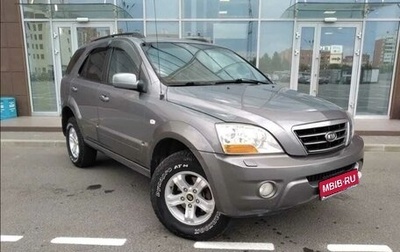 KIA Sorento IV, 2008 год, 500 000 рублей, 1 фотография