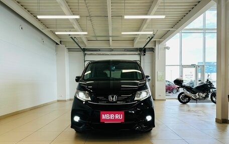 Honda Stepwgn IV, 2015 год, 2 089 000 рублей, 9 фотография