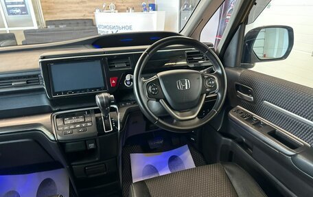 Honda Stepwgn IV, 2015 год, 2 089 000 рублей, 15 фотография