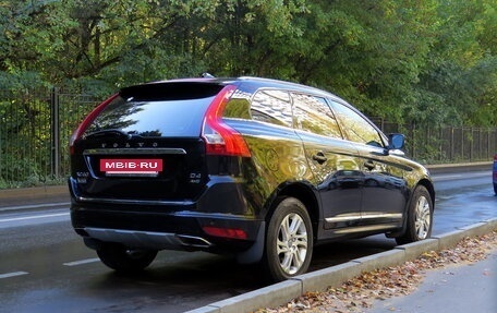 Volvo XC60 II, 2017 год, 2 000 000 рублей, 4 фотография