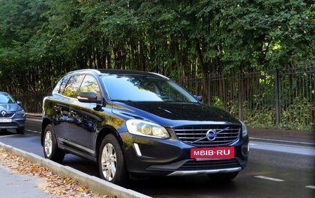 Volvo XC60 II, 2017 год, 2 000 000 рублей, 6 фотография