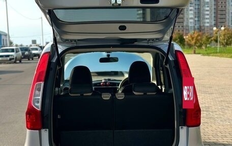 Nissan Dayz I рестайлинг, 2017 год, 540 000 рублей, 12 фотография