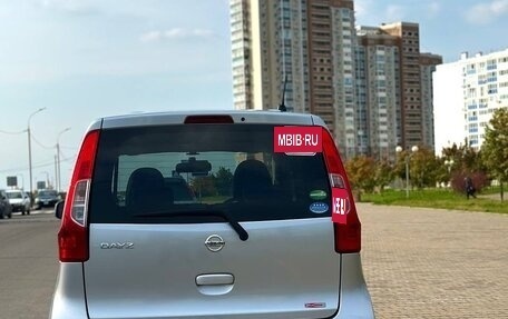 Nissan Dayz I рестайлинг, 2017 год, 540 000 рублей, 9 фотография