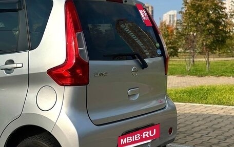 Nissan Dayz I рестайлинг, 2017 год, 540 000 рублей, 10 фотография