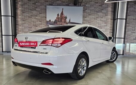 Hyundai i40 I рестайлинг, 2016 год, 1 550 000 рублей, 4 фотография