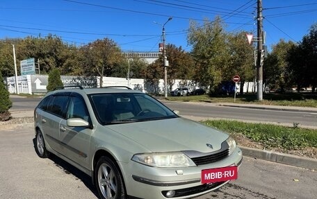 Renault Laguna II, 2003 год, 297 000 рублей, 3 фотография