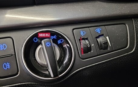 Hyundai i40 I рестайлинг, 2016 год, 1 550 000 рублей, 13 фотография